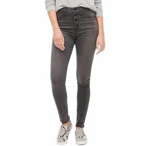 J Crew 10” High Rise Skinny jeans
